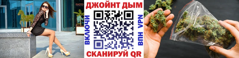 Что такое Шахунья Метамфетамин  ГАШИШ  Кокаин  Галлюциногенные грибы 