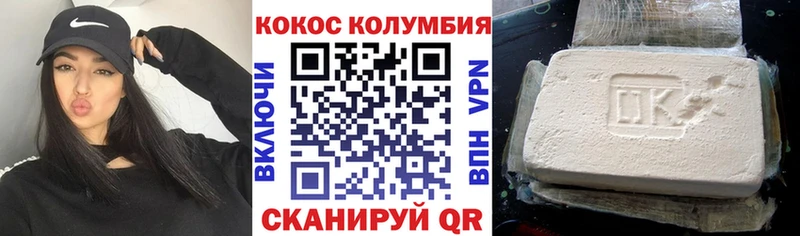 Галлюциногенные грибы Шахунья