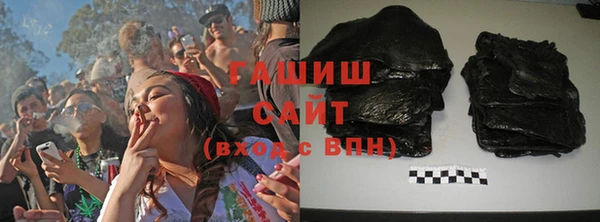мет Переславль-Залесский