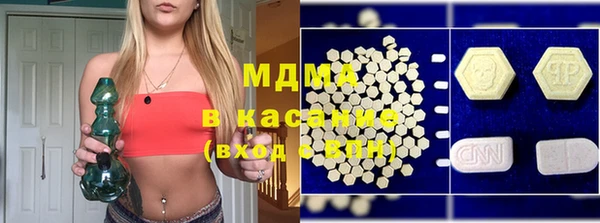 мет Переславль-Залесский