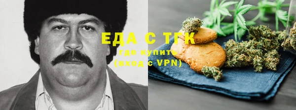 меф Пересвет