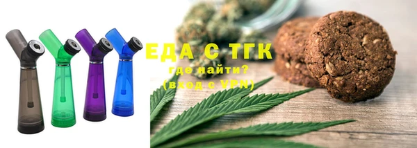 меф Пересвет