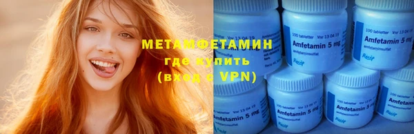 стафф Пестово