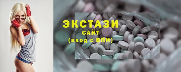 стафф Пестово