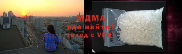 меф Пересвет