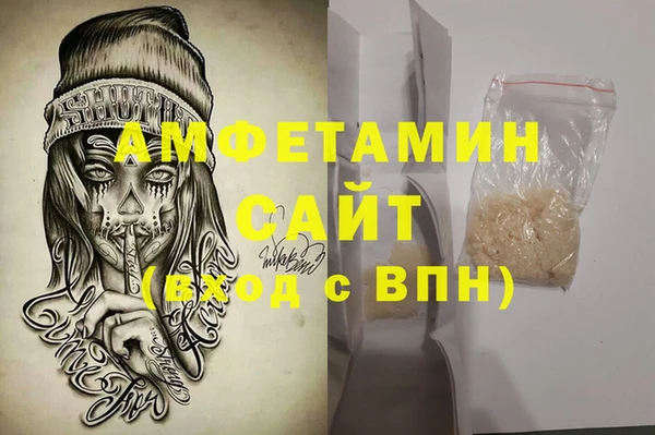 меф Пересвет