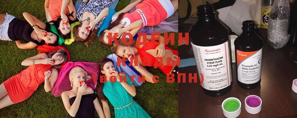 стафф Пестово