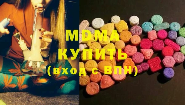 меф Пересвет