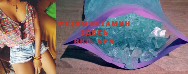 меф Пересвет