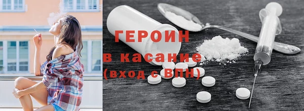 меф Пересвет