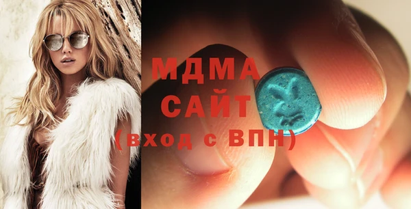 стафф Пестово