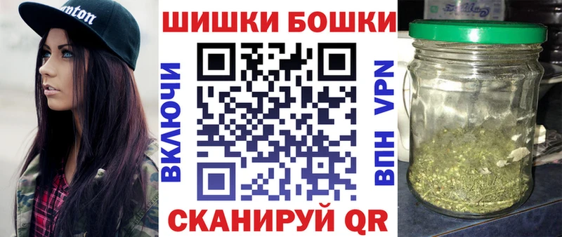 где купить наркоту  Шахунья  Конопля конопля 